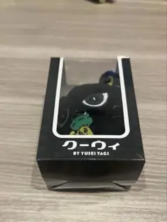 2026年最新】八木勇征 メンプロの人気アイテム - メルカリ