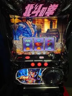 2026年最新】パチスロ 北斗の拳 4号機の人気アイテム - メルカリ