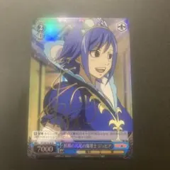 2026年最新】ヴァイス フェアリーテイルの人気アイテム - メルカリ