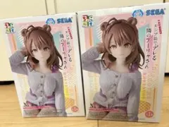 2026年最新】マリヤ・ミハイロヴナ・九条の人気アイテム - メルカリ