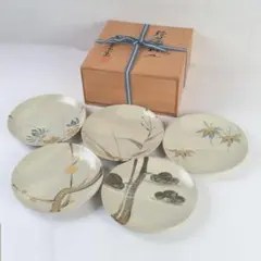 2026年最新】幸兵衛窯の人気アイテム - メルカリ