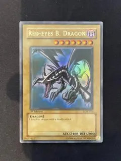 2026年最新】レッドアイズブラックドラゴン 英語の人気アイテム - メルカリ