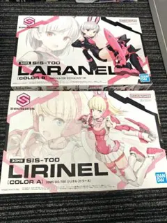 2026年最新】30ms ララネルの人気アイテム - メルカリ