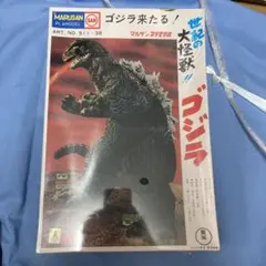 2026年最新】ノスタルジックヒーローズの人気アイテム - メルカリ