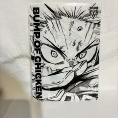 2026年最新】bump of chicken クリアファイルの人気アイテム - メルカリ