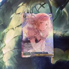 2026年最新】櫻木真乃 サインの人気アイテム - メルカリ