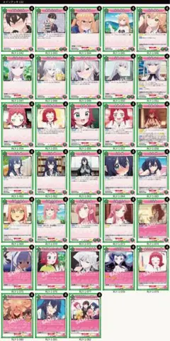 2026年最新】100カノ ユニオンアリーナの人気アイテム - メルカリ