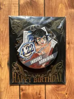 2026年最新】嘴平伊之助バースデー缶バッジの人気アイテム - メルカリ