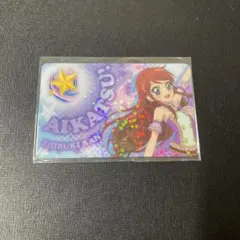 2026年最新】アイカツファン証明書の人気アイテム - メルカリ