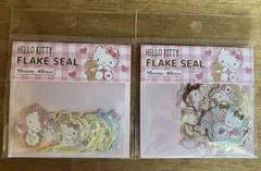 2026年最新】バラ売り可の人気アイテム - メルカリ