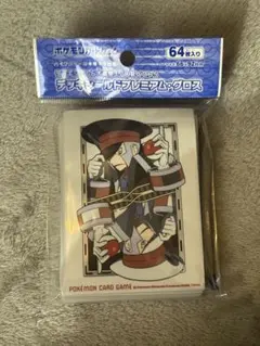 2026年最新】サブマス スリーブの人気アイテム - メルカリ