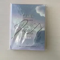 2026年最新】kep1er サイン入りの人気アイテム - メルカリ