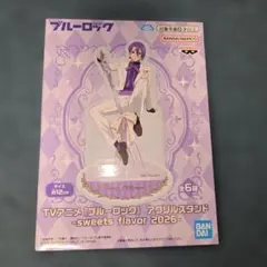 2026年最新】ブルーロックアクリルスタンド flavor-の人気アイテム