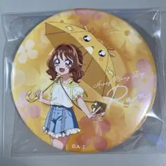 2026年最新】プリキュア/キャラクター名：キュアヤムヤム ピンズ