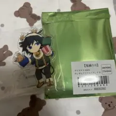 2026年最新】冨岡義勇 クリスマス アクリルスタンドの人気アイテム