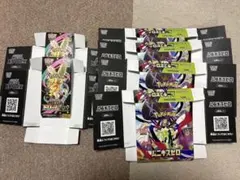 2026年最新】ポケカ 空箱 ぺりぺりの人気アイテム - メルカリ