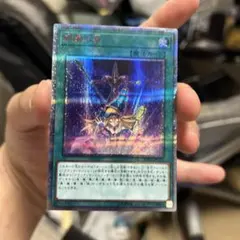 2026年最新】師弟の絆 20thの人気アイテム - メルカリ