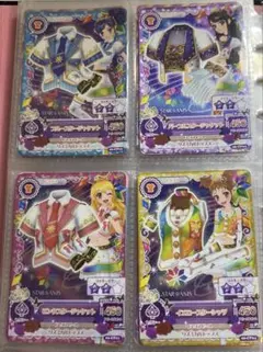 2026年最新】スターアニスコーデの人気アイテム - メルカリ