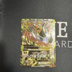 2026年最新】MヘルガーEX SRの人気アイテム - メルカリ