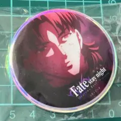 2026年最新】言峰綺礼の人気アイテム - メルカリ