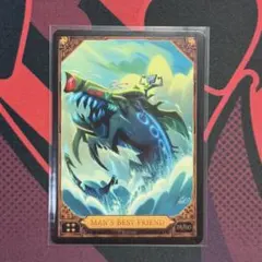 2026年最新】ハズビンホテル トレカ ヴォックスの人気アイテム - メルカリ