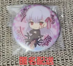 2026年最新】FATE 間桐桜 缶バッジの人気アイテム - メルカリ