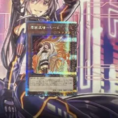 2026年最新】25thシークレット ヒータの人気アイテム - メルカリ