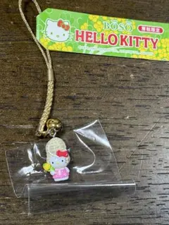 2026年最新】ハローキティ 2002の人気アイテム - メルカリ