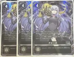 2026年最新】デジモンカードゲーム クローズの人気アイテム - メルカリ
