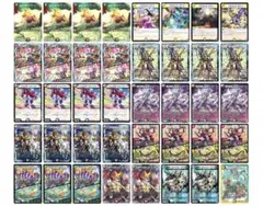 2026年最新】4cドラグナー デッキの人気アイテム - メルカリ