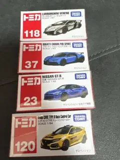 2026年最新】トミカスポーツカーの人気アイテム - メルカリ