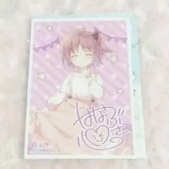 2026年最新】華房心の人気アイテム - メルカリ