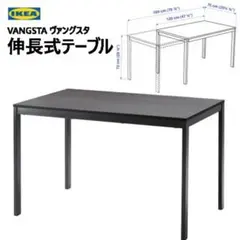 2026年最新】ヴァングスタの人気アイテム - メルカリ