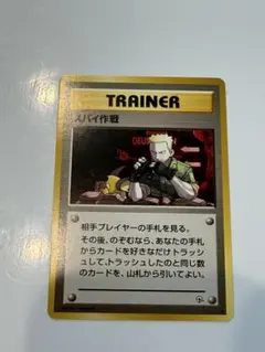 2026年最新】ジム拡張第1弾リーダーズスタジアムの人気アイテム - メルカリ