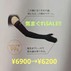 2026年最新】グラントイーワンズの人気アイテム - メルカリ