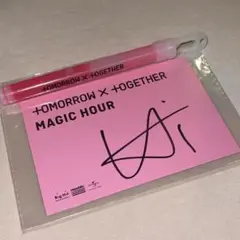 2026年最新】TXTサインの人気アイテム - メルカリ