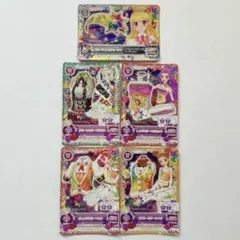 2025年最新】スターアニス カードの人気アイテム - メルカリ