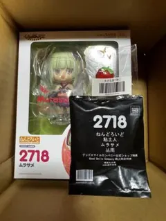 2026年最新】千恋*万花 ムラサメ フィギュアの人気アイテム - メルカリ