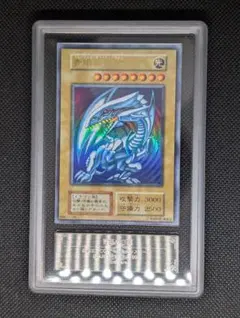 2026年最新】青眼の白龍 初期 arsの人気アイテム - メルカリ