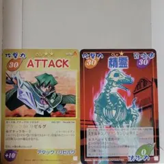 2026年最新】シャーマンキング スペシャルレアの人気アイテム - メルカリ