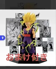 2026年最新】c賞 孫悟飯の人気アイテム - メルカリ