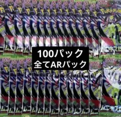 2026年最新】全ムニキスの人気アイテム - メルカリ