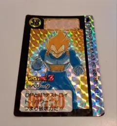 2026年最新】ベジータカードダスの人気アイテム - メルカリ