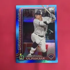 2026年最新】topps npb 村上の人気アイテム - メルカリ