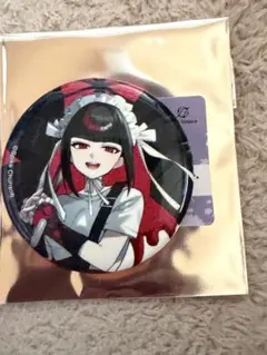 2026年最新】ダンガン セレスの人気アイテム - メルカリ