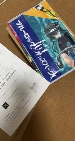 2026年最新】オッズパーク！の人気アイテム - メルカリ