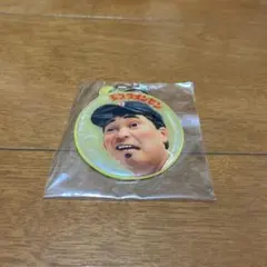 2026年最新】石野卓球 地獄温泉の人気アイテム - メルカリ