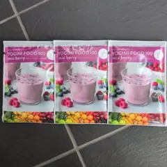 2026年最新】ヨギーニフードの人気アイテム - メルカリ