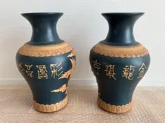 2026年最新】中国景徳鎮 花瓶の人気アイテム - メルカリ