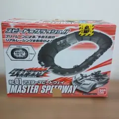 2026年最新】ゲキドライヴの人気アイテム - メルカリ